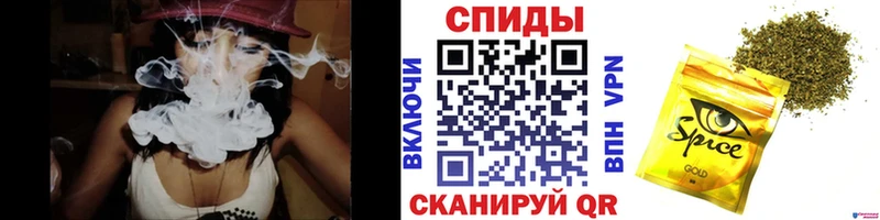БУТИРАТ Butirat  цена   Куровское 