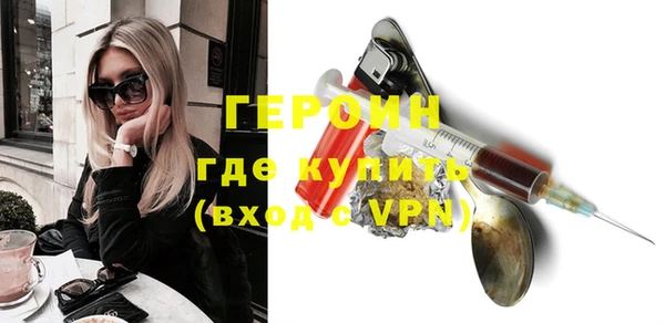 кокаин колумбия Абдулино