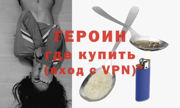 а пвп мука Абаза