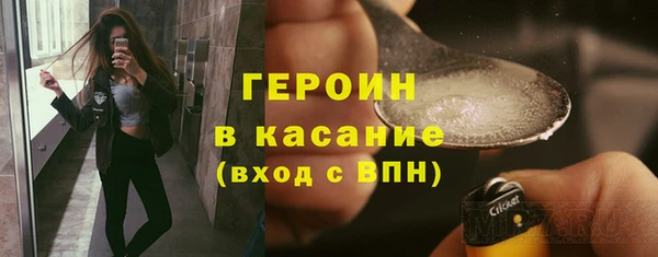 а пвп мука Абаза