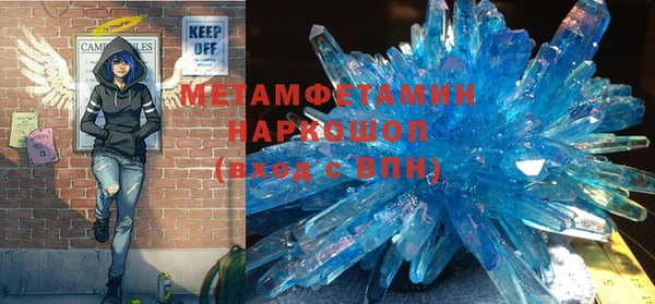 прущая мука Алексин
