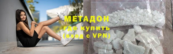 кокаин колумбия Абдулино