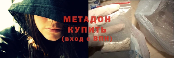 кокаин колумбия Абдулино