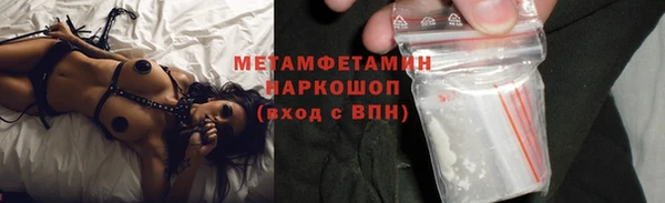 а пвп мука Абаза