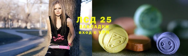 хмурый Абинск