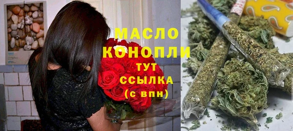 а пвп мука Абаза