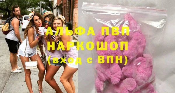 хмурый Абинск