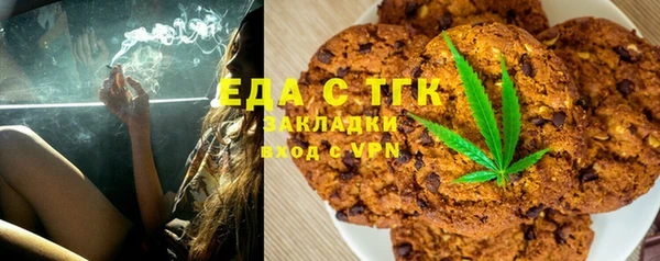 хмурый Абинск