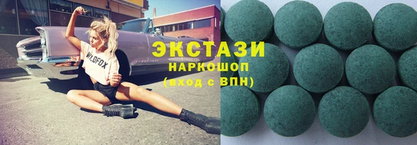 а пвп мука Абаза