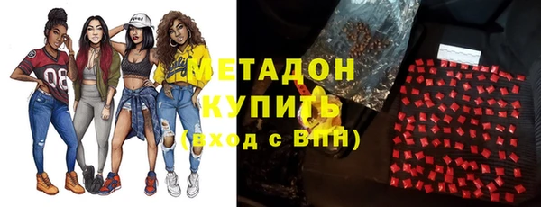 а пвп мука Абаза
