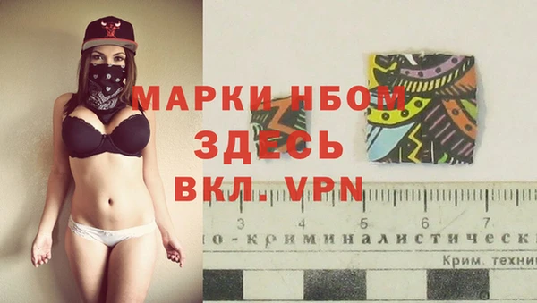 хмурый Абинск