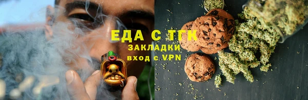 прущая мука Алексин