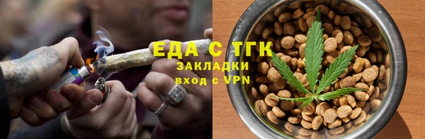 хмурый Абинск